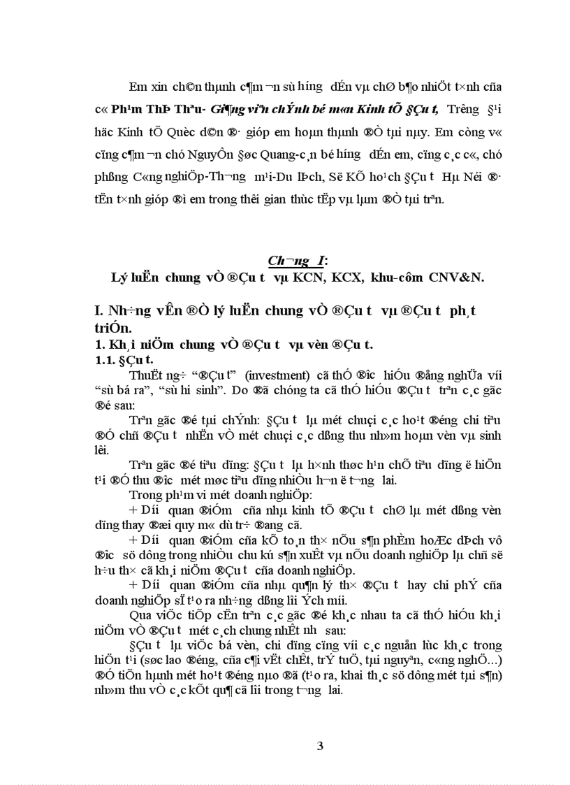 image for page Quan điểm định hướng và giải pháp đầu tư xây dựng mở rộng các khu cụm CNV N trên địa bàn thành phố Hà Nội 1
