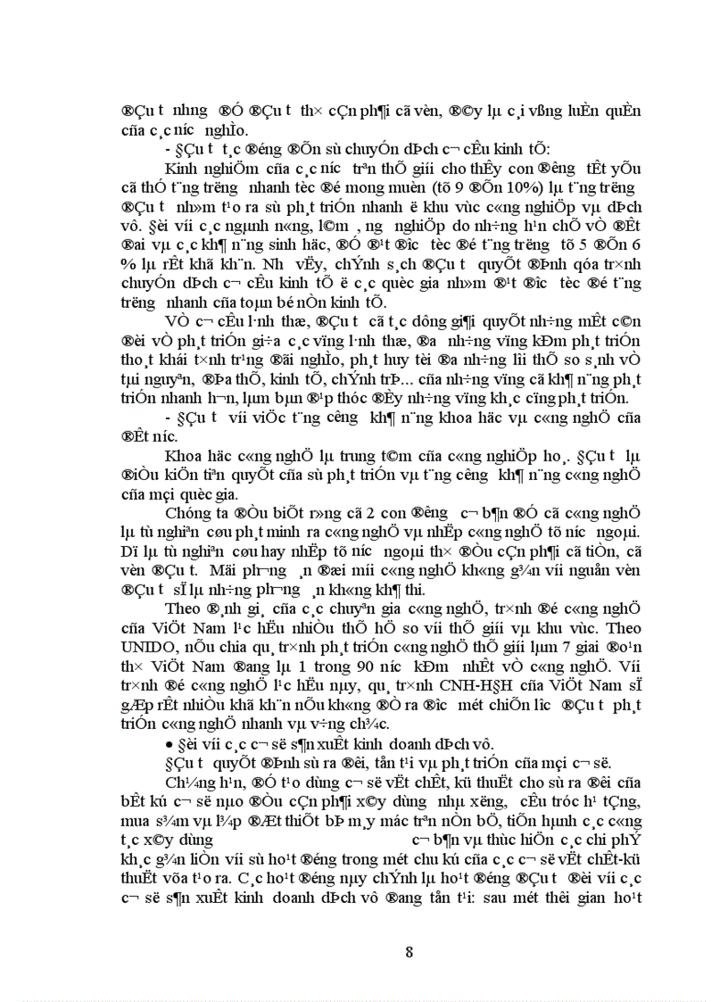 image for page Quan điểm định hướng và giải pháp đầu tư xây dựng mở rộng các khu cụm CNV N trên địa bàn thành phố Hà Nội 1