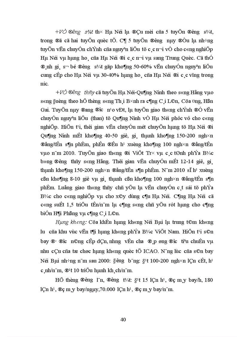 image for page Quan điểm định hướng và giải pháp đầu tư xây dựng mở rộng các khu cụm CNV N trên địa bàn thành phố Hà Nội 1
