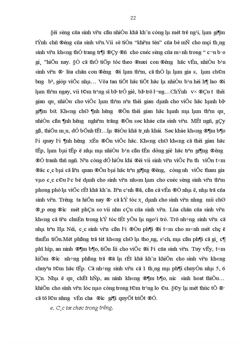 image for page Tính chủ động của sinh viên trường đại học Kinh Tế Quốc Dân