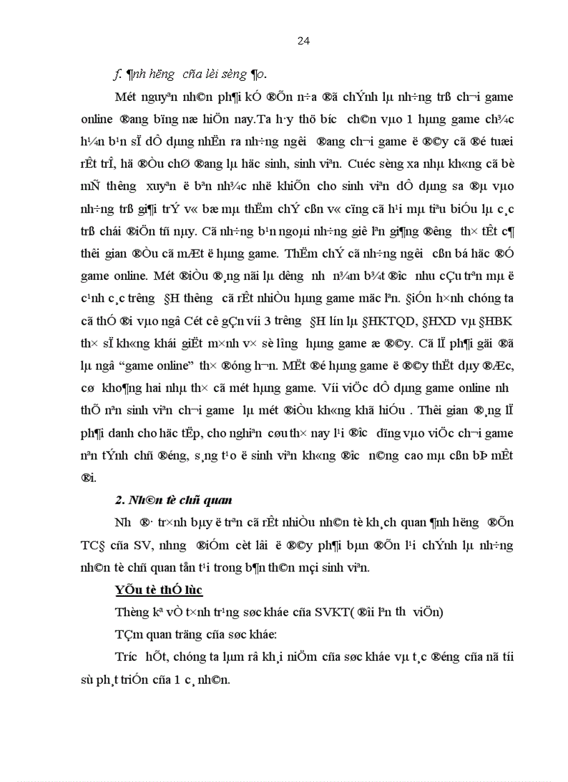 image for page Tính chủ động của sinh viên trường đại học Kinh Tế Quốc Dân