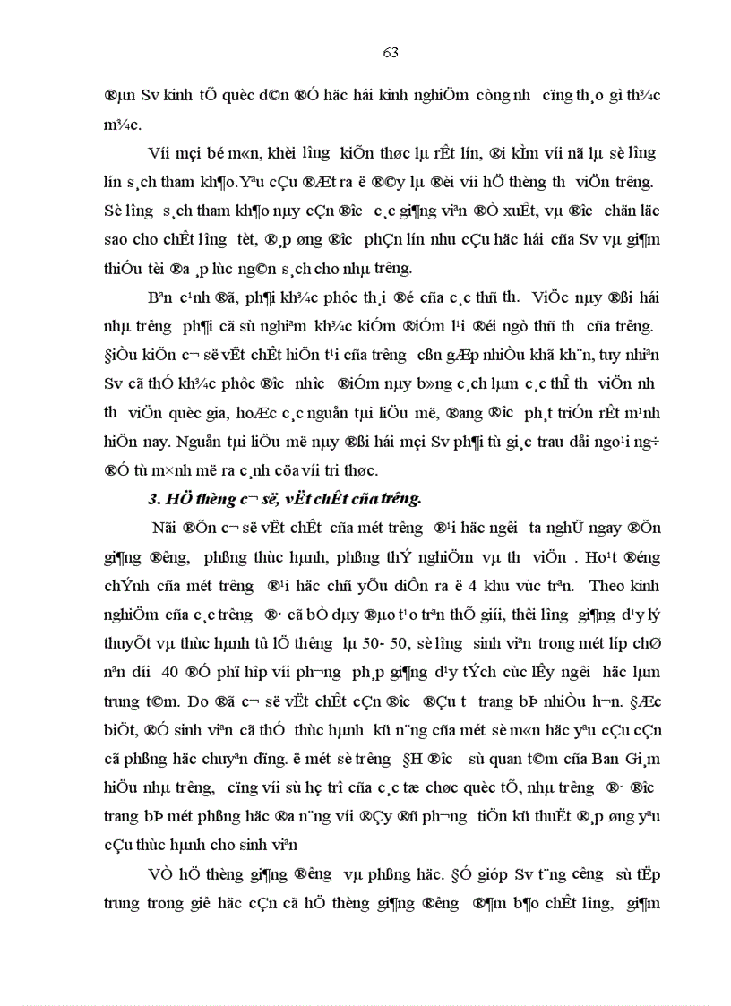 image for page Tính chủ động của sinh viên trường đại học Kinh Tế Quốc Dân