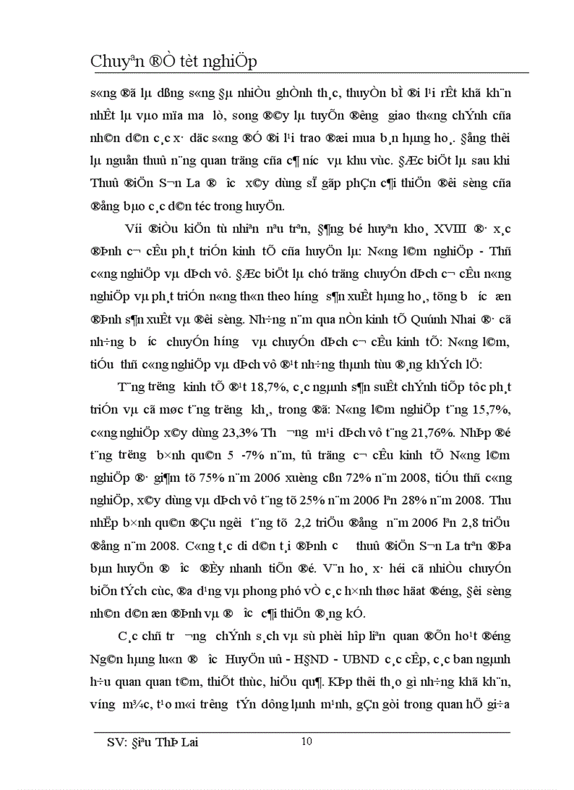 image for page Phân tích đánh giá thực trạng hoạt động tín dụng đối với hộ sản xuất tại NHNo PTNT Quỳnh Nhai Tỉnh Sơn La