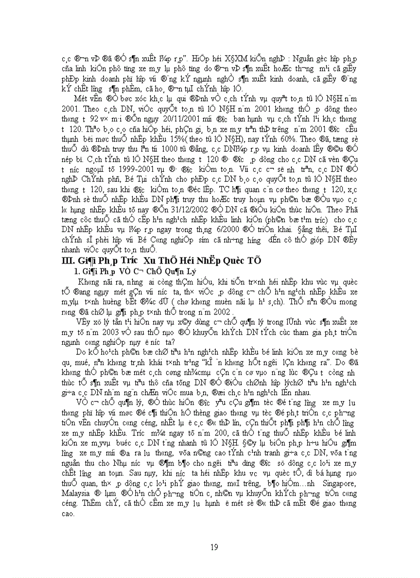 image for page Thực Trạng Của Chương Trình NĐH