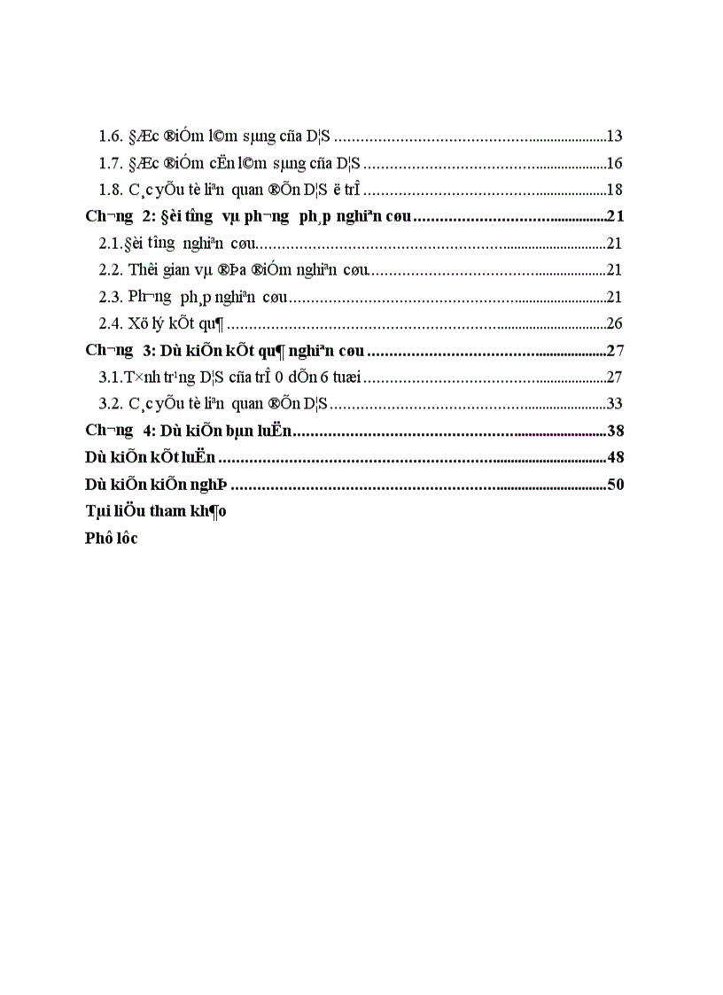 image for page Nghiên cứu tần suất biểu hiện lâm sàng và cận lâm sàng của dị ứng sữa bò ở trẻ em từ 0 đến dưới 3 tuổi tại địa bàn Hà Nội