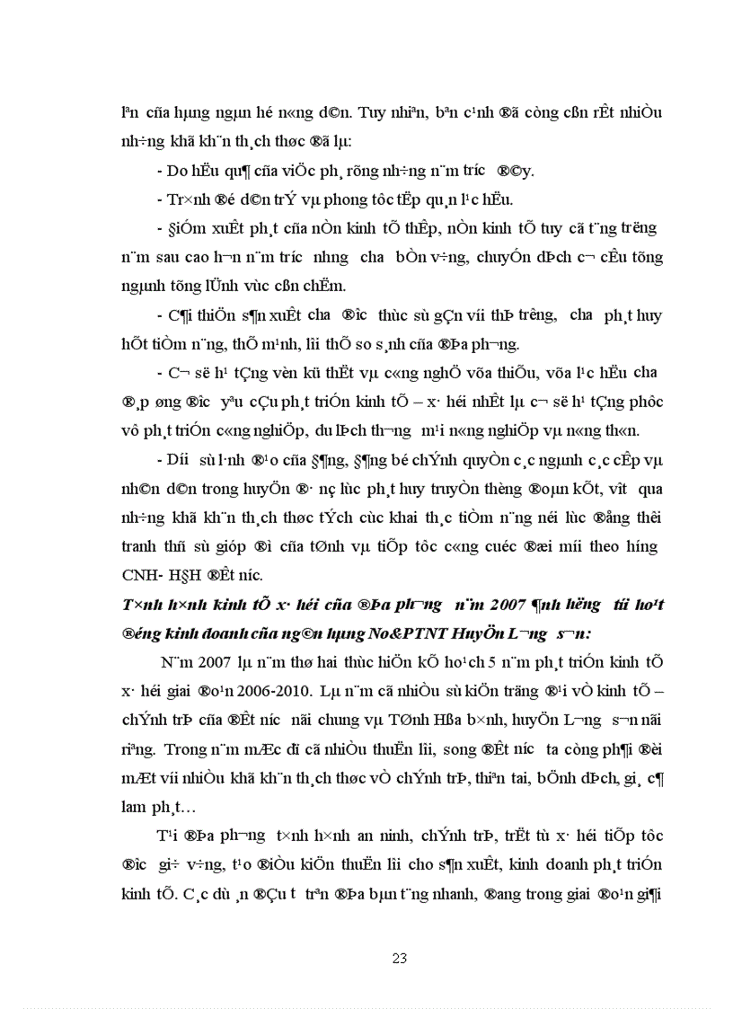 image for page Giải pháp mở rộng huy động vốn tại chi nhánh NHNo PTNT huyện Lương sơn Tỉnh Hòa Bình