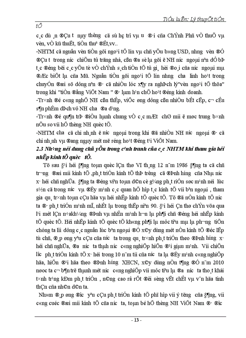 image for page Các giải pháp tăng cường khả năng cạnh tranh của các ngân hàng thương mại việt nam để tham gia hội nhập kinh tế tài chính khu vực và thế giới 1