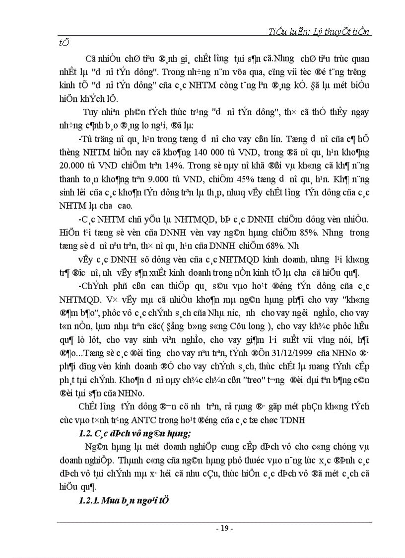 image for page Các giải pháp tăng cường khả năng cạnh tranh của các ngân hàng thương mại việt nam để tham gia hội nhập kinh tế tài chính khu vực và thế giới 1