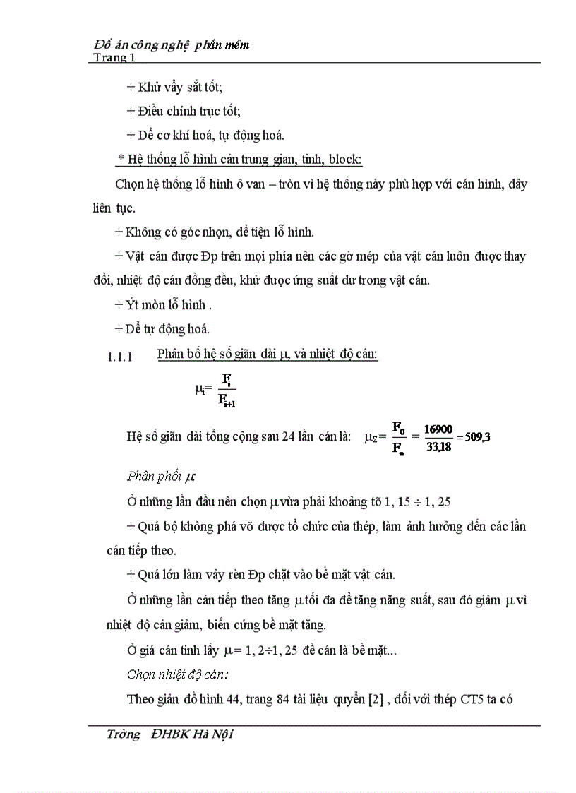 image for page Công nghệ phần mềm