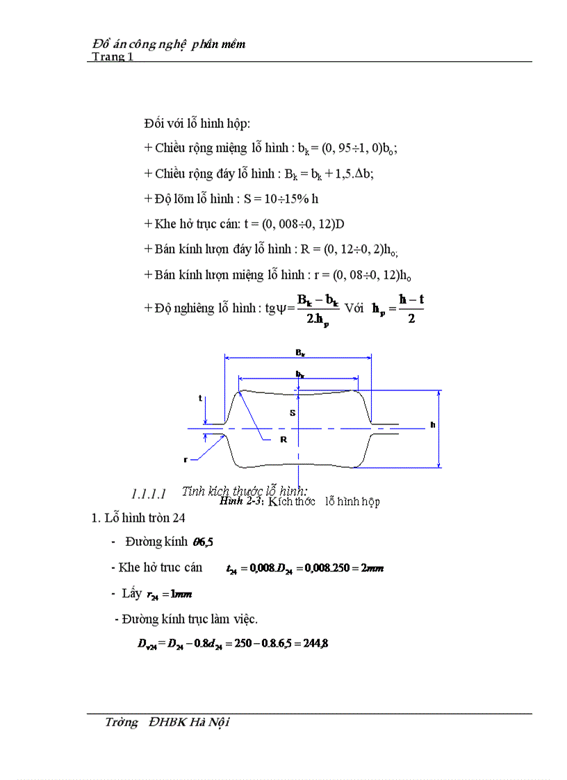image for page Công nghệ phần mềm