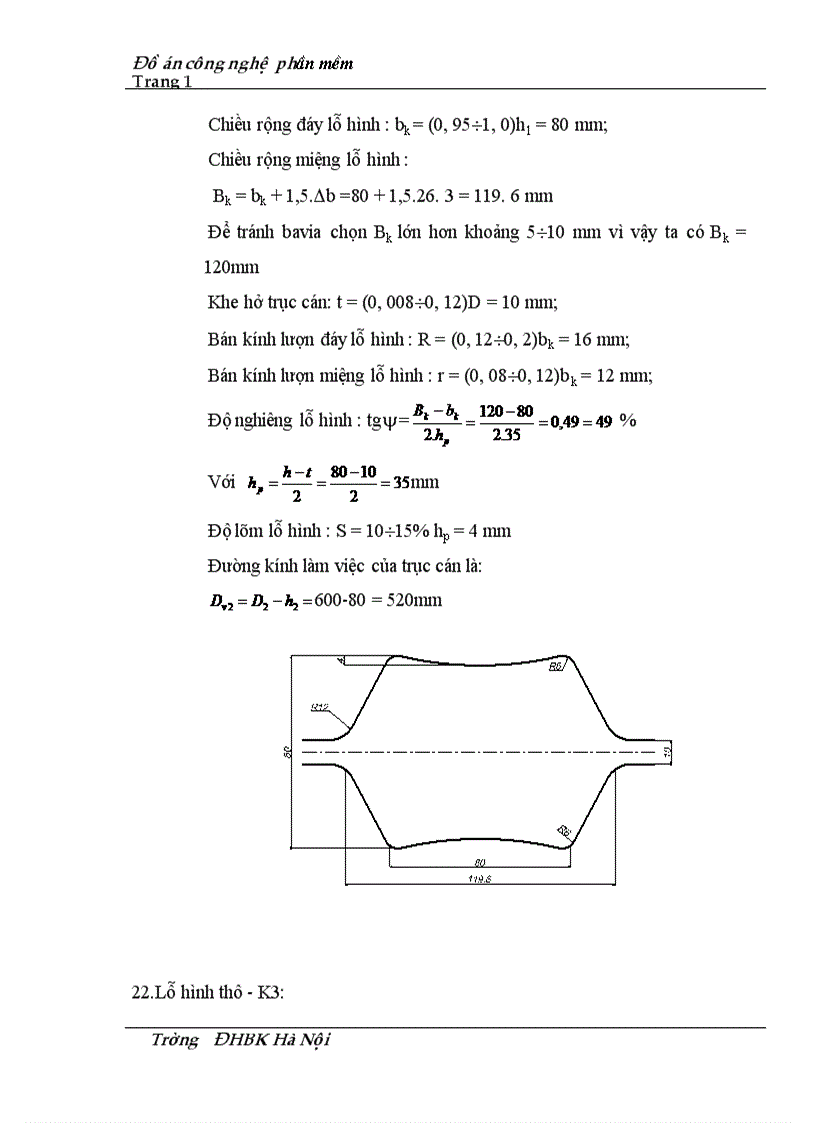 image for page Công nghệ phần mềm