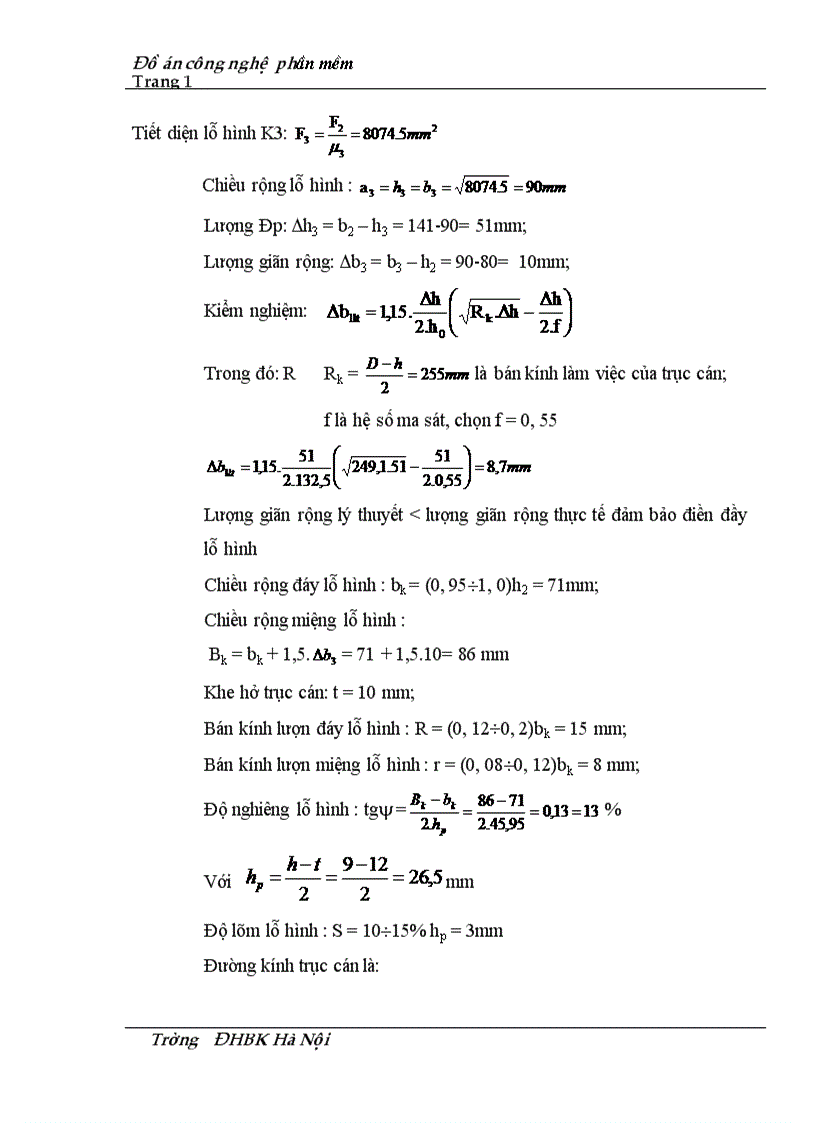 image for page Công nghệ phần mềm