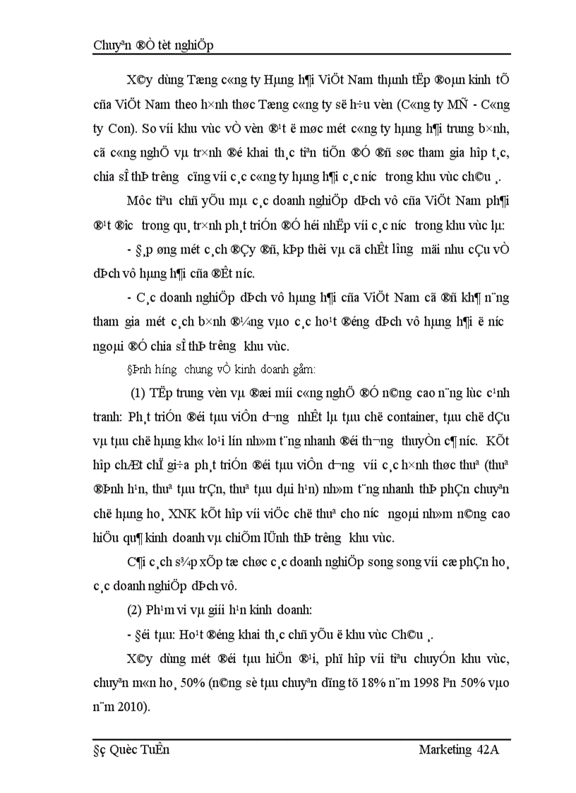 image for page Phân tích các cơ hội thị trường vận chuyển hàng khô hàng bách hóa đa năng bằng đường thủy nội địa của công ty vận tải thuỷ Bắc Nosco 1