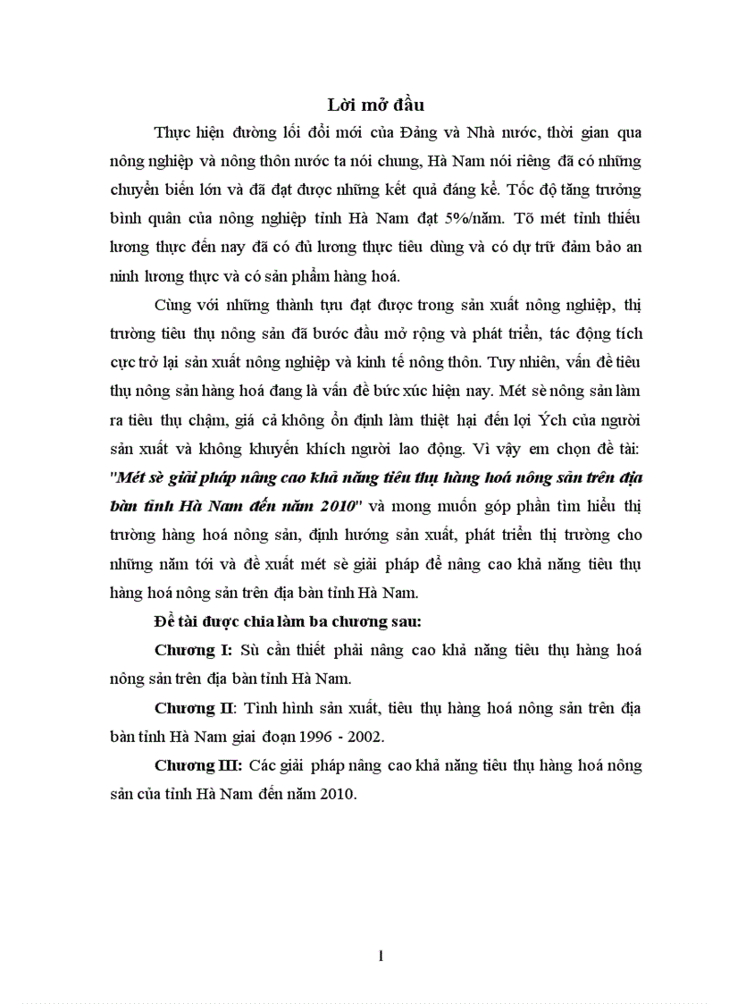 Một số giải pháp nâng cao khả năng tiêu thụ hàng hoá nông sản trên địa bàn tỉnh Hà Nam đến năm 2010
