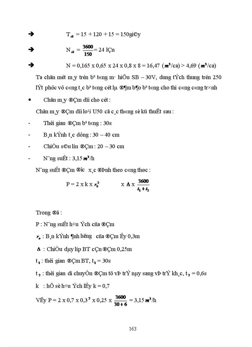 image for page Thiết kế tổ chức thi công