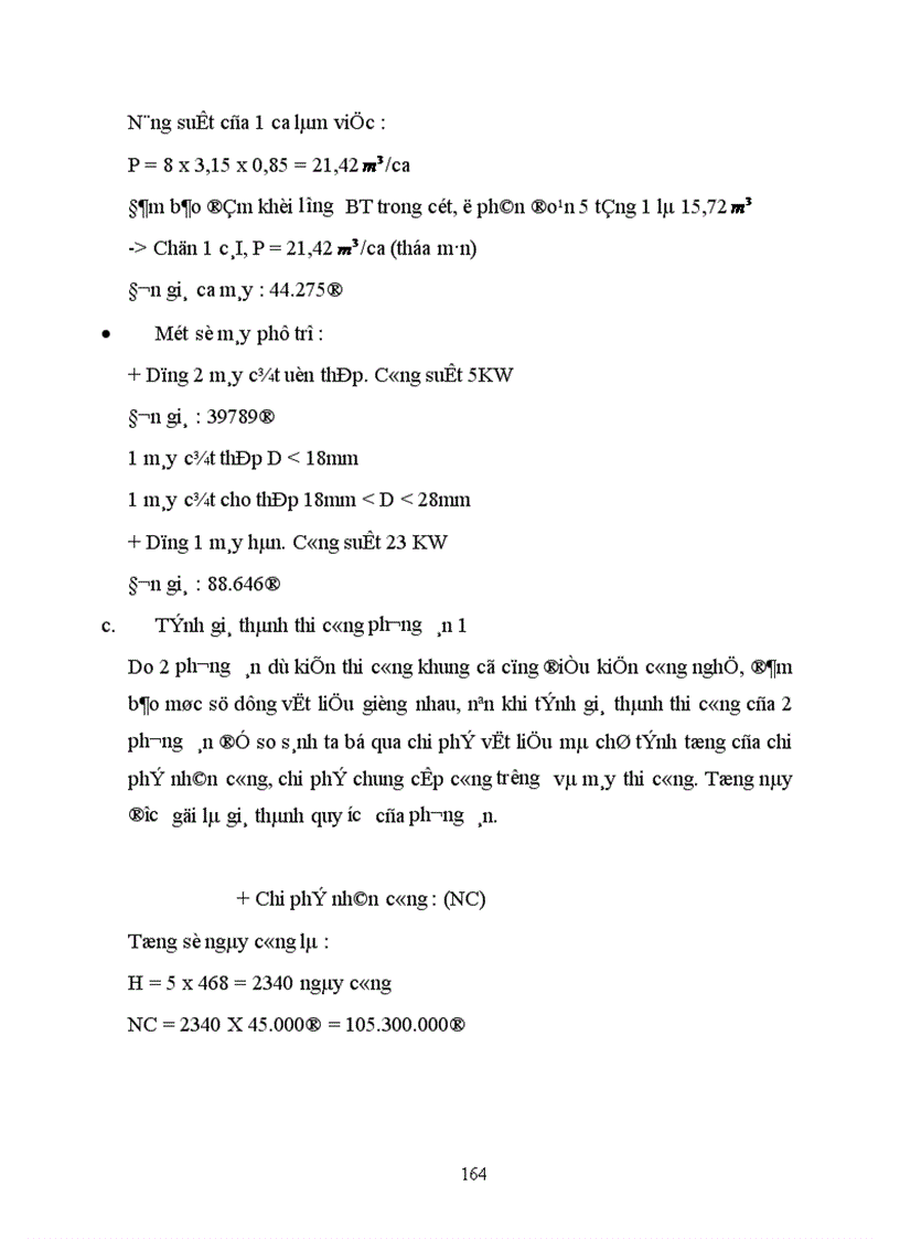 image for page Thiết kế tổ chức thi công