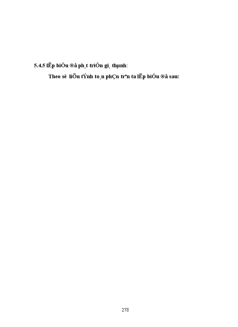 image for page Thiết kế tổ chức thi công