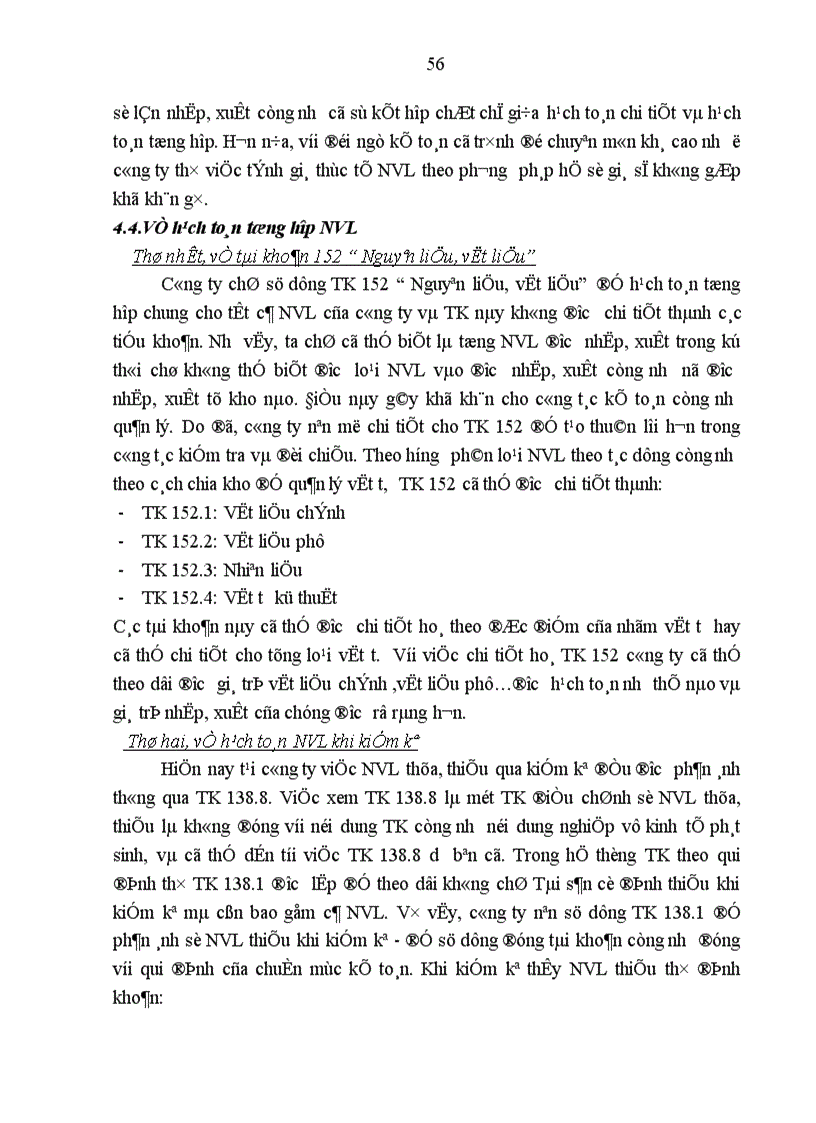 image for page Hạch toán Nguyên vật liệu với việc nâng cao hiệu quả quản lý và sử dụng Nguyên vật liệu tại công ty Cổ phần Dược phẩm Hà Nội 1