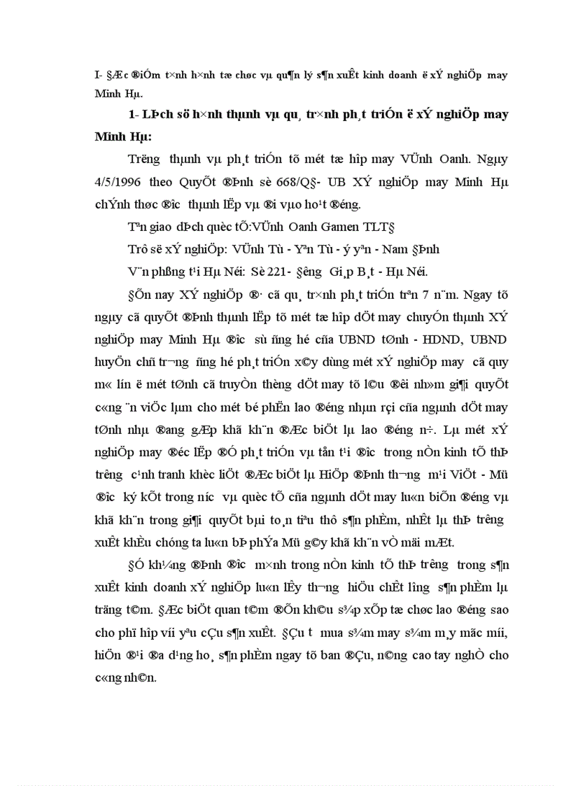 image for page Tổ chức kế toán nguyên vật liệu và phân tích tình hình quản lý sử dụng nguyên vật liệu tại Xí nghiệp may Minh Hà 1