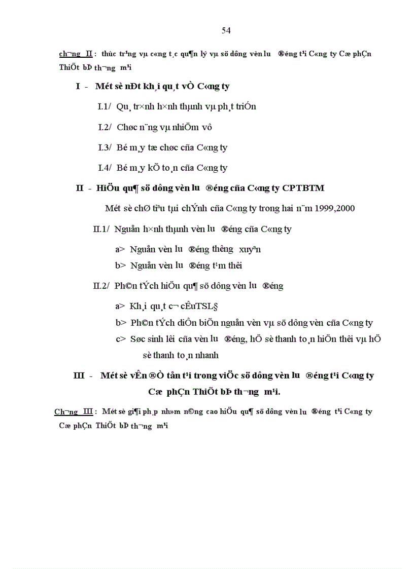 image for page Vốn lưu động và hiệu quả sử dụng vốn lưu động tại Công ty Cổ phần Thiết bị thương mại 1