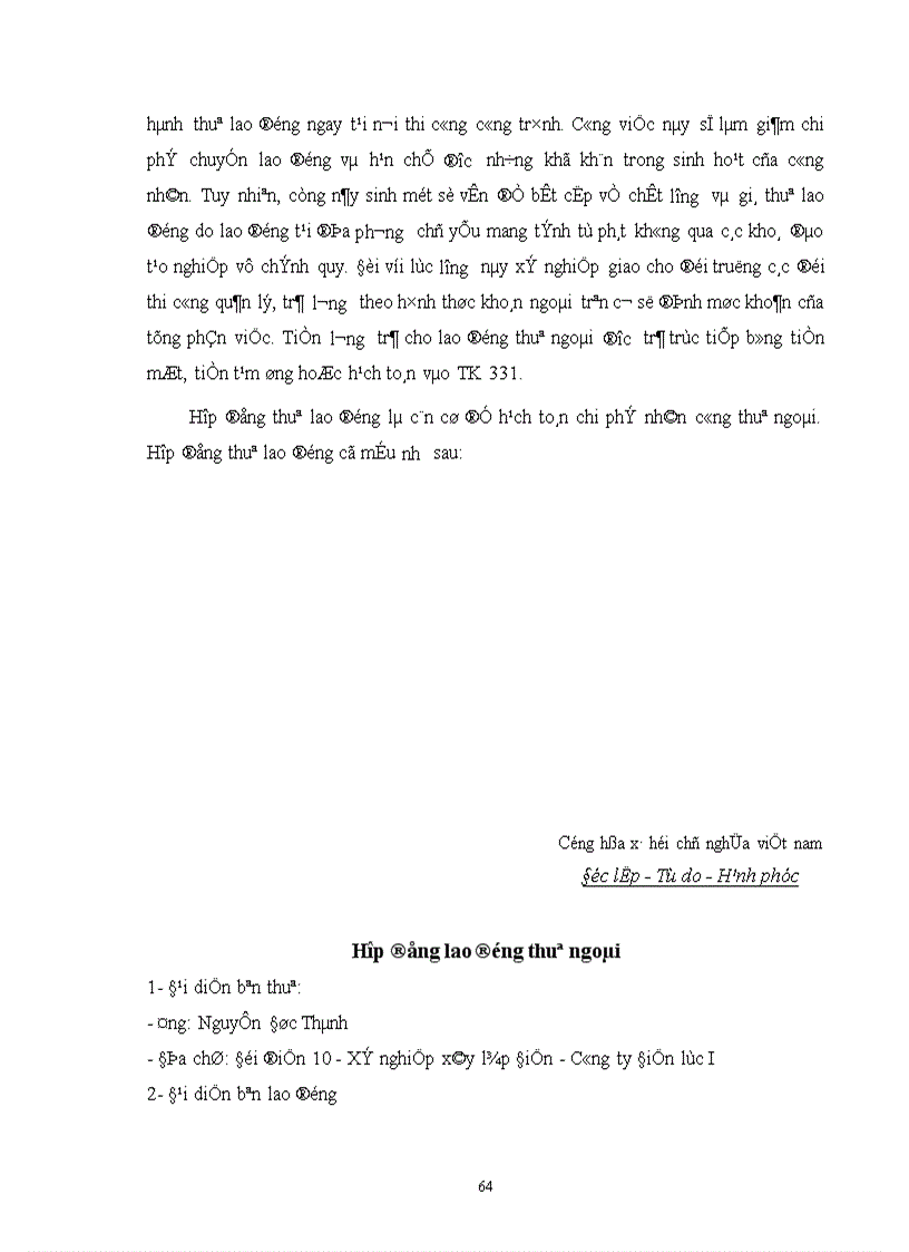 image for page Hoàn thiện công tác tổ chức hạch toán chi phí sản xuất và tính giá thành với việc tăng cường công tác quản trị tại Xí nghiệp xây lắp Điện Công Ty Điện Lực I