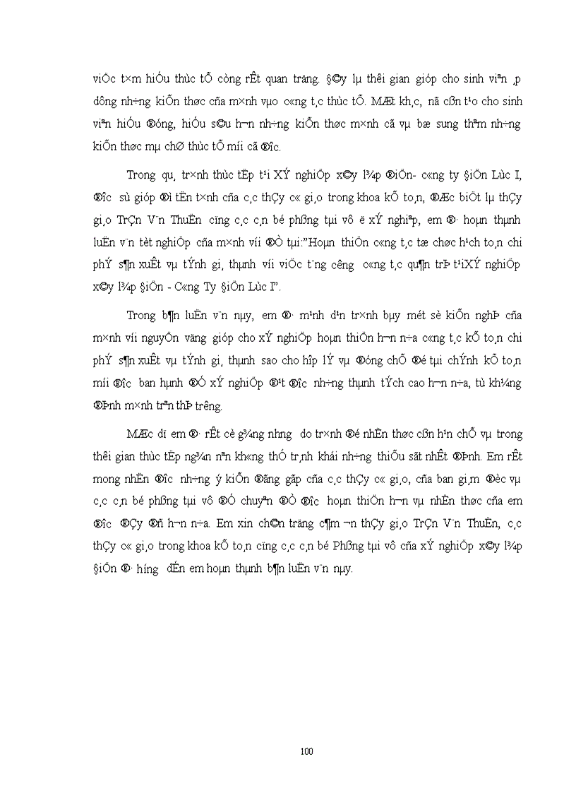 image for page Hoàn thiện công tác tổ chức hạch toán chi phí sản xuất và tính giá thành với việc tăng cường công tác quản trị tại Xí nghiệp xây lắp Điện Công Ty Điện Lực I