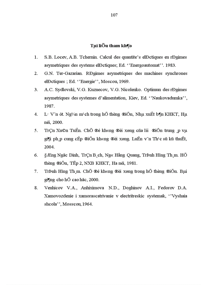 image for page Đối xứng hoá lưới điện phân phối