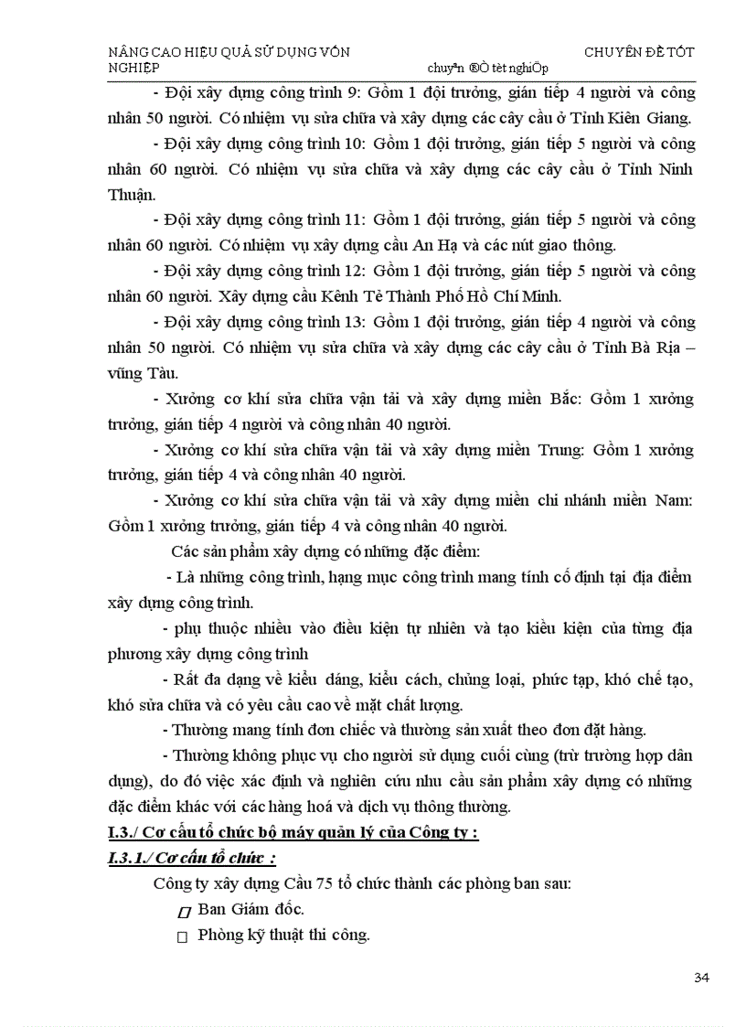 image for page Một số biện pháp nhằm nâng cao hiệu quả sử dụng vốn tại Công ty xây dựng Cầu 75 1