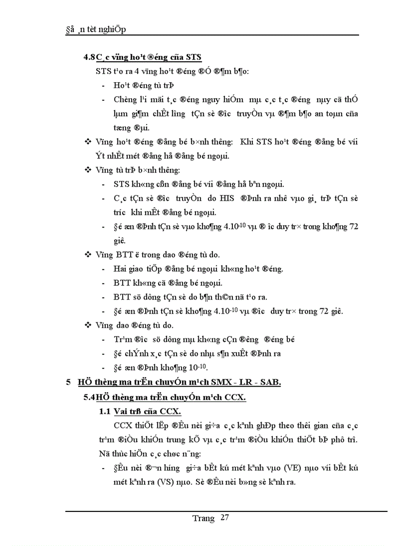 image for page Tổng quan về tổng đài Alcatel 1000 E10