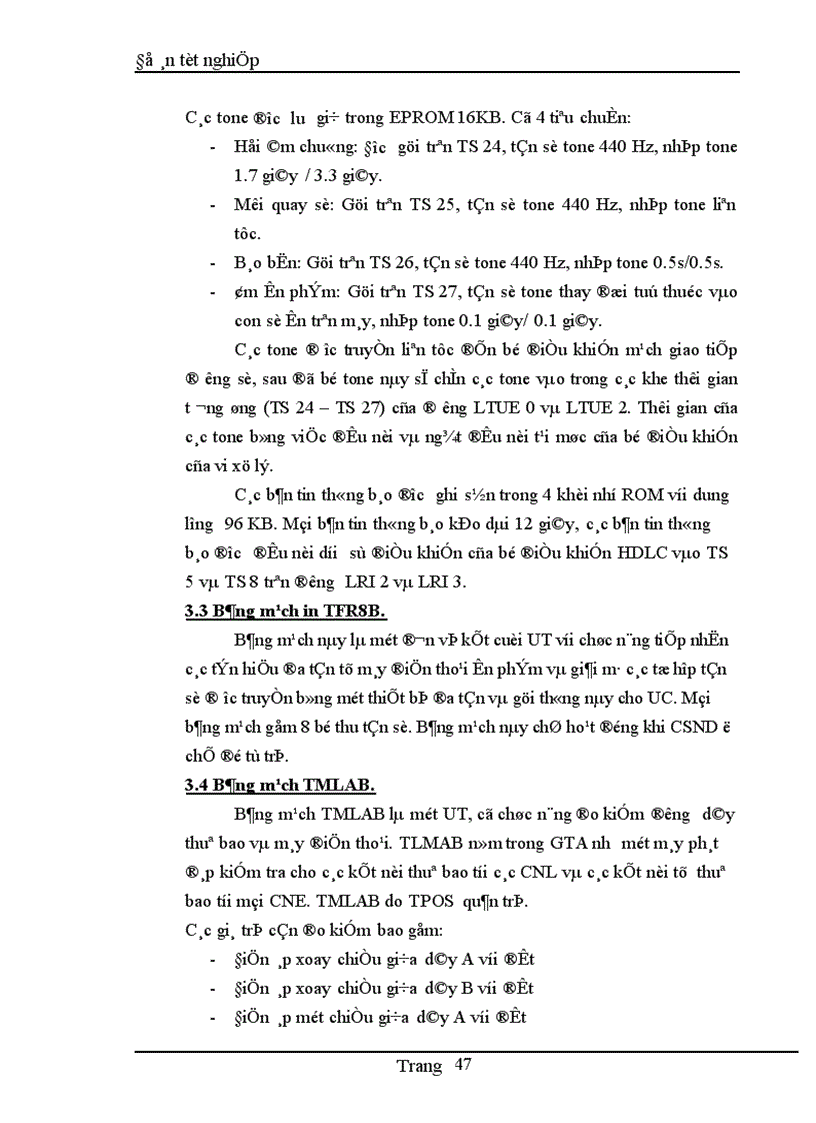 image for page Tổng quan về tổng đài Alcatel 1000 E10
