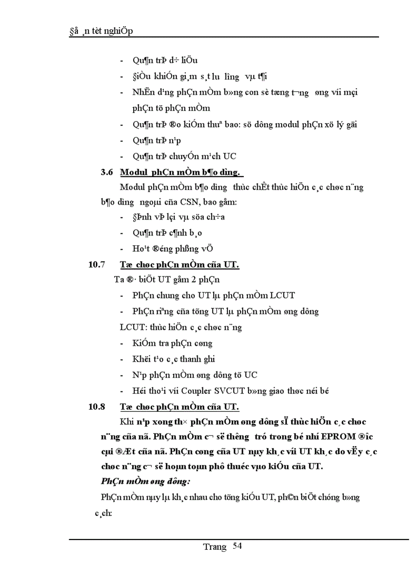 image for page Tổng quan về tổng đài Alcatel 1000 E10