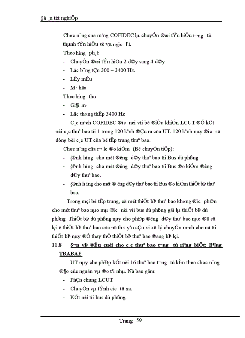 image for page Tổng quan về tổng đài Alcatel 1000 E10