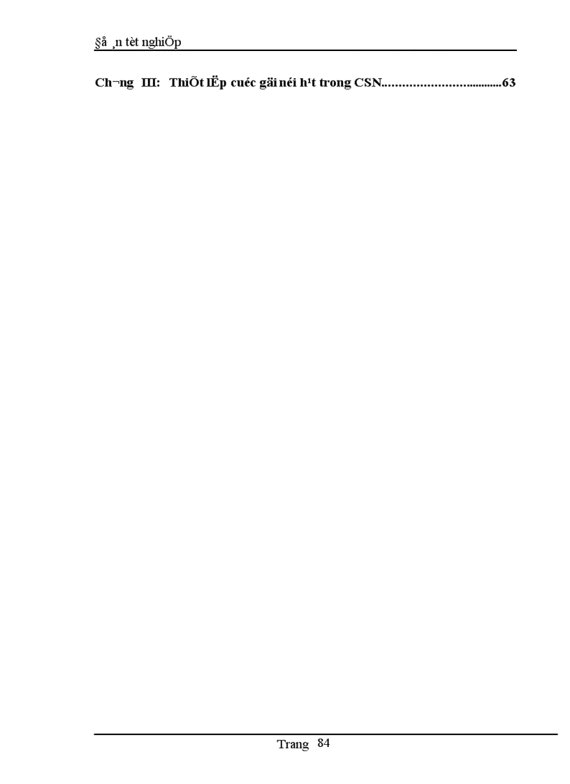 image for page Tổng quan về tổng đài Alcatel 1000 E10