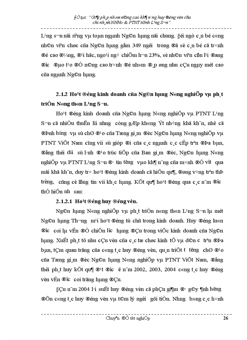 image for page Giải pháp nhằm nâng cao hiệu quả huy động vốn tại chi nhánh NHNo PTNT Tỉnh Lạng Sơn 1