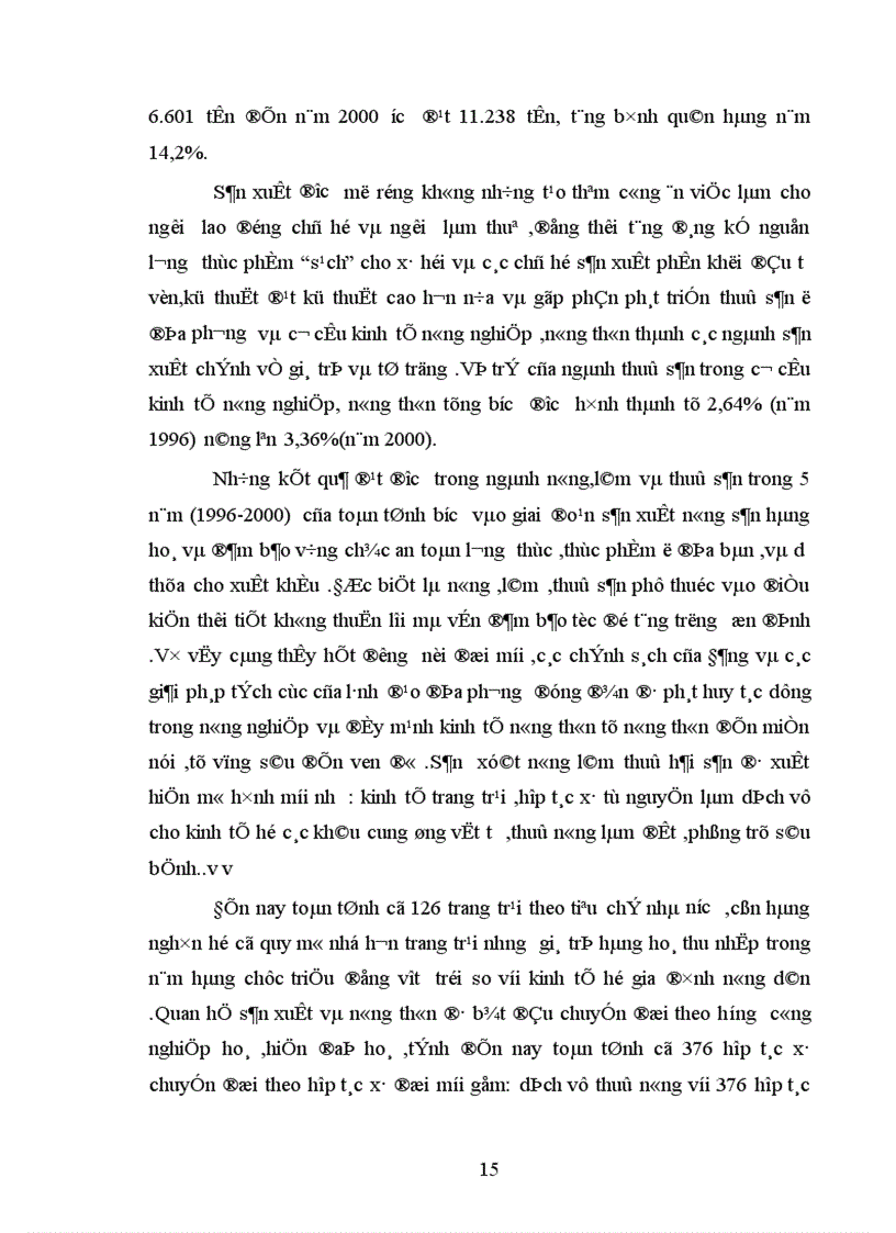 image for page Hệ thống chỉ tiêu CNH HĐH nông nghiệp và nông thôn và áp dụng các phương pháp phân tích thống kê để phân tích quá trình CNH HĐH ở tỉnh Hải Dương 1