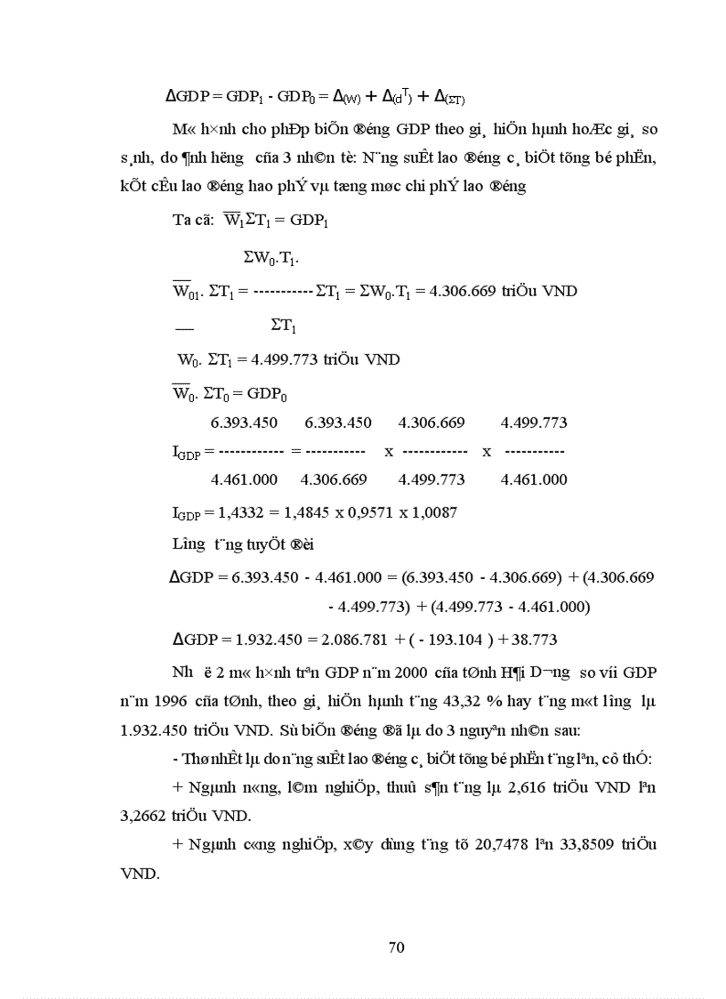 image for page Hệ thống chỉ tiêu CNH HĐH nông nghiệp và nông thôn và áp dụng các phương pháp phân tích thống kê để phân tích quá trình CNH HĐH ở tỉnh Hải Dương 1