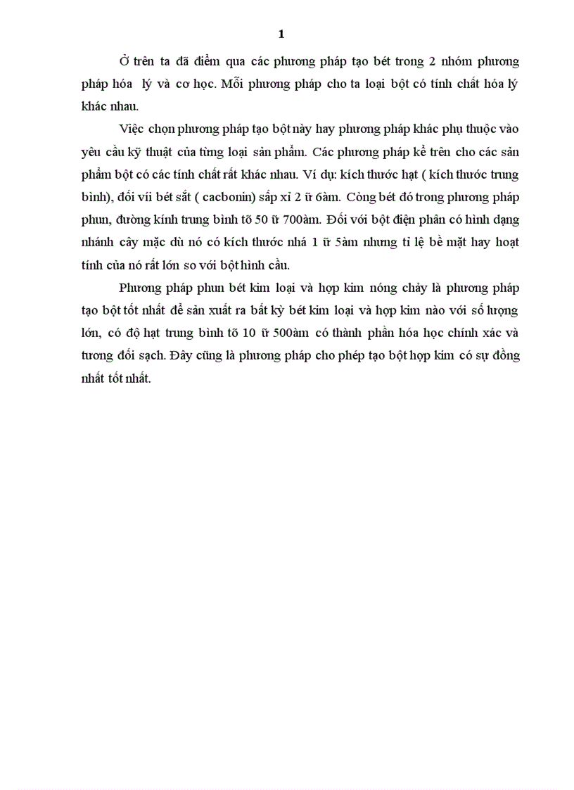 image for page xưởng sản xuất bột kẽm kim loại bằng phương pháp phun kim loại nóng chảy