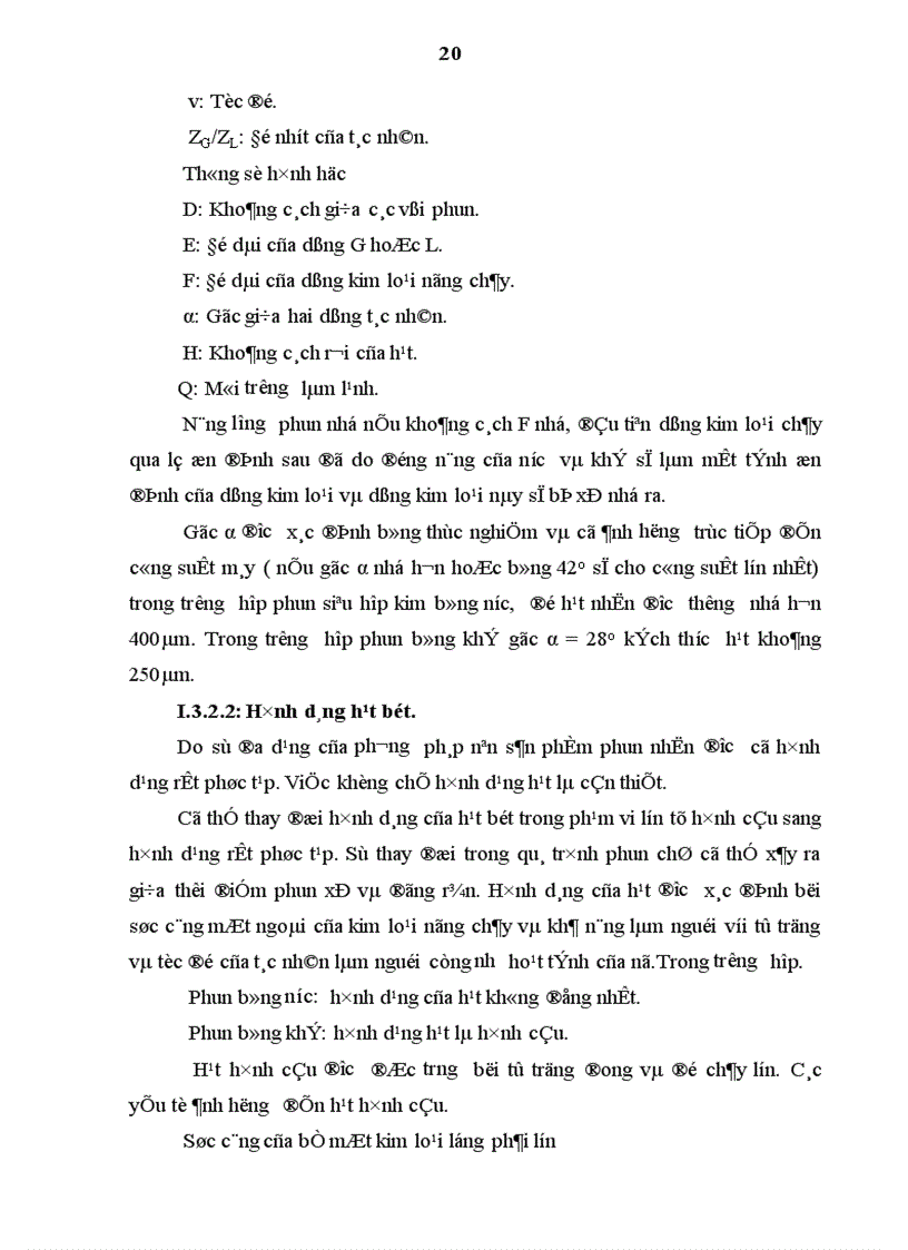 image for page xưởng sản xuất bột kẽm kim loại bằng phương pháp phun kim loại nóng chảy