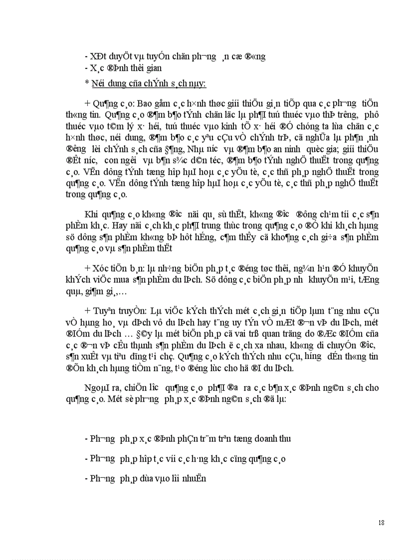 image for page Vận dụng các chính sách Marketing mix tại Trung tâm Du lịch Hà Nội 1