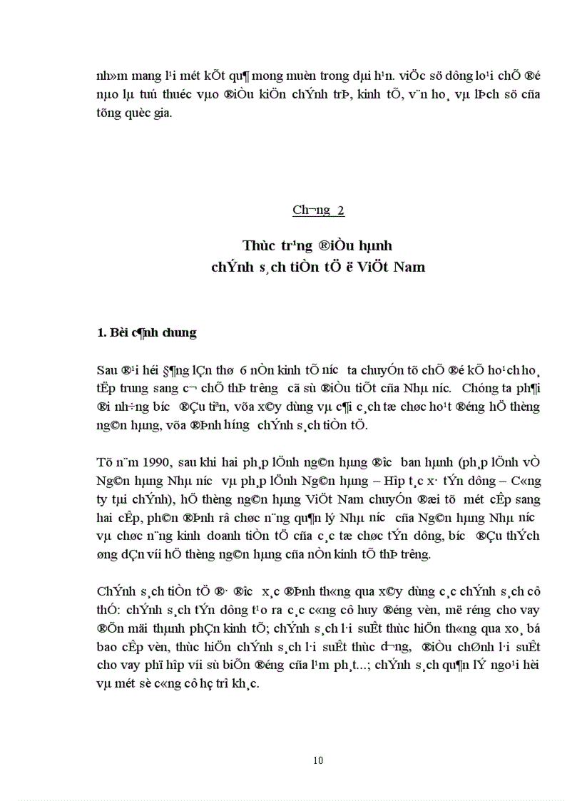 image for page Thực trạng điều hành chính sách tiền tệ ở Việt Nam 1