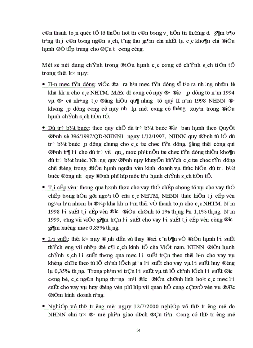 image for page Thực trạng điều hành chính sách tiền tệ ở Việt Nam 1