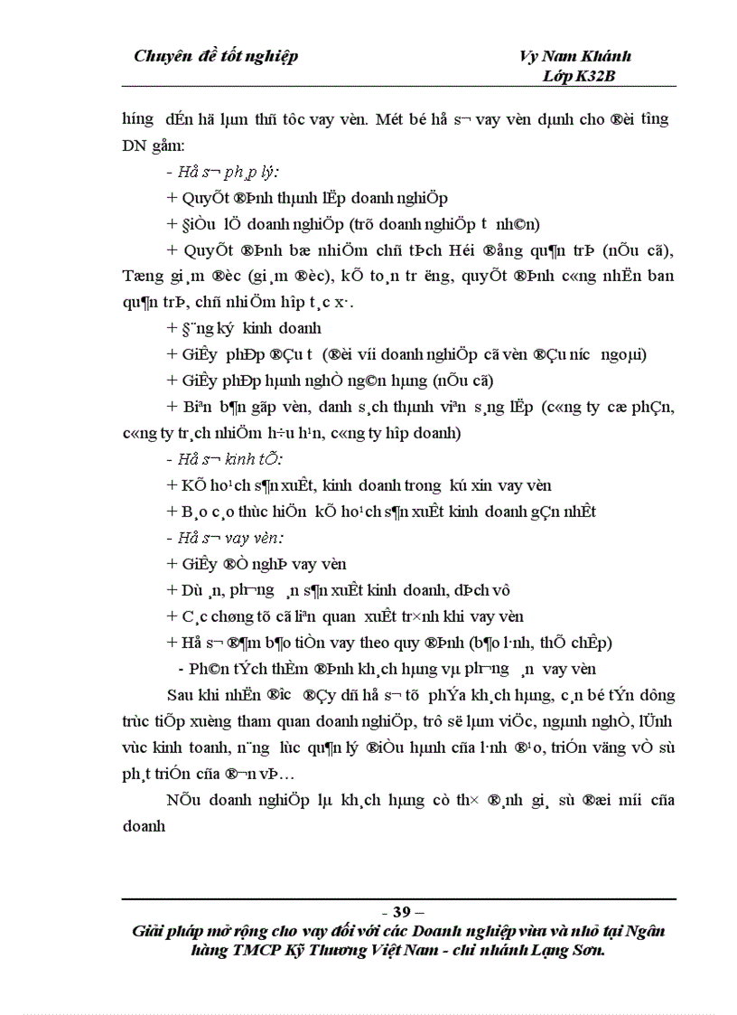 image for page Giải pháp mở rộng cho vay đối với các doanh nghiệp vừa và nhỏ tại Ngân hàng TMCP Kỹ thương Việt Nam Chi nhánh Lạng Sơn 1