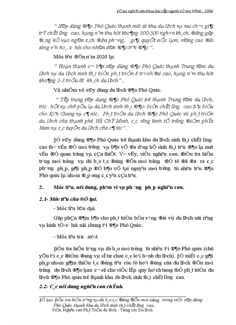 image for page Điều tra hiện trạng và dự báo tác động đến môi trường trong việc xây dựng Phú Quốc thành khu du lịch sinh thái chất lượng cao