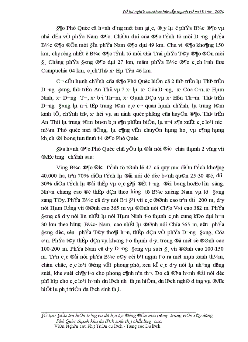 image for page Điều tra hiện trạng và dự báo tác động đến môi trường trong việc xây dựng Phú Quốc thành khu du lịch sinh thái chất lượng cao