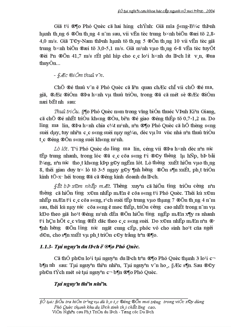image for page Điều tra hiện trạng và dự báo tác động đến môi trường trong việc xây dựng Phú Quốc thành khu du lịch sinh thái chất lượng cao