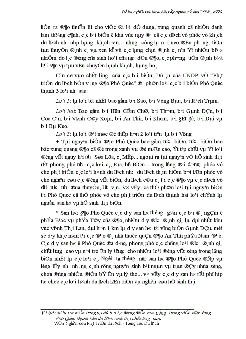 image for page Điều tra hiện trạng và dự báo tác động đến môi trường trong việc xây dựng Phú Quốc thành khu du lịch sinh thái chất lượng cao