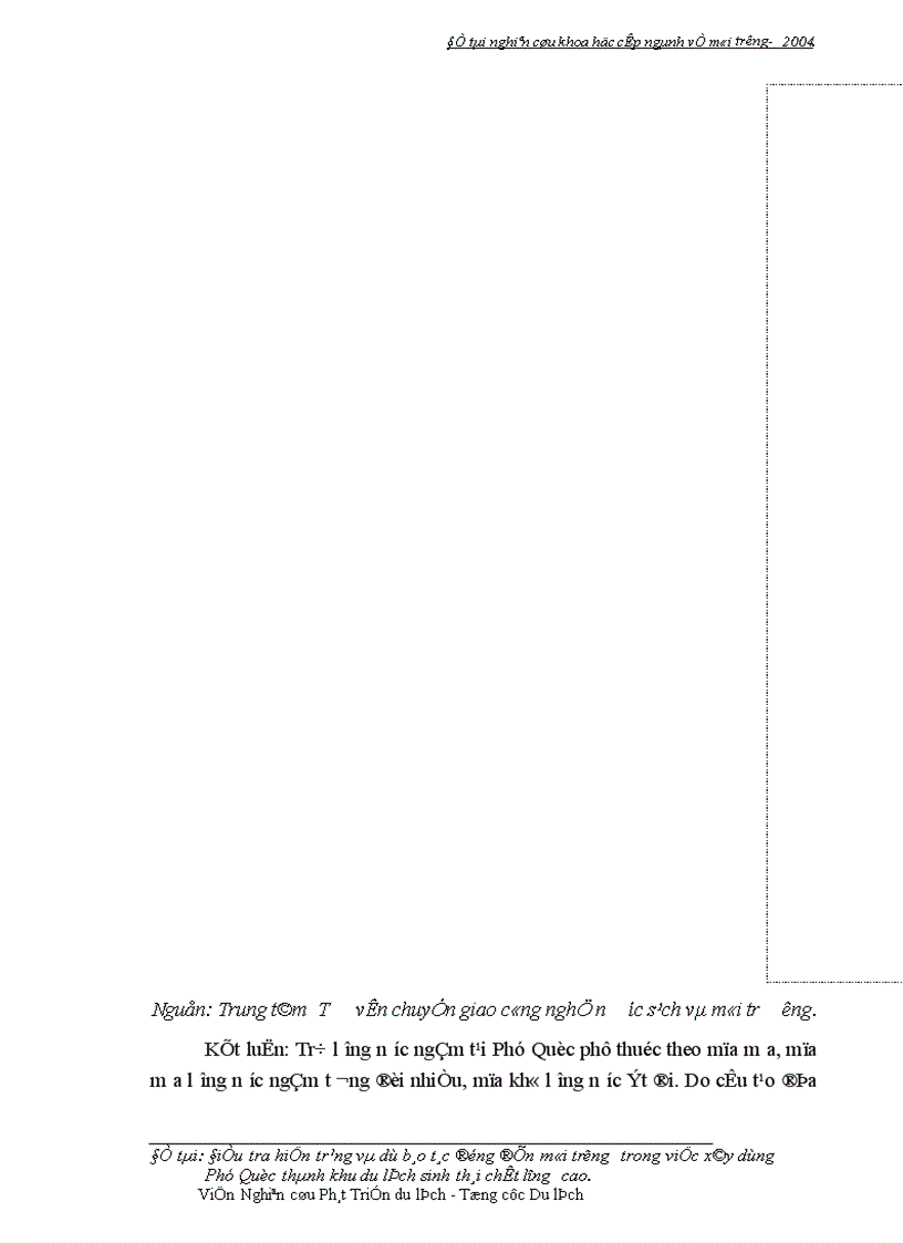 image for page Điều tra hiện trạng và dự báo tác động đến môi trường trong việc xây dựng Phú Quốc thành khu du lịch sinh thái chất lượng cao