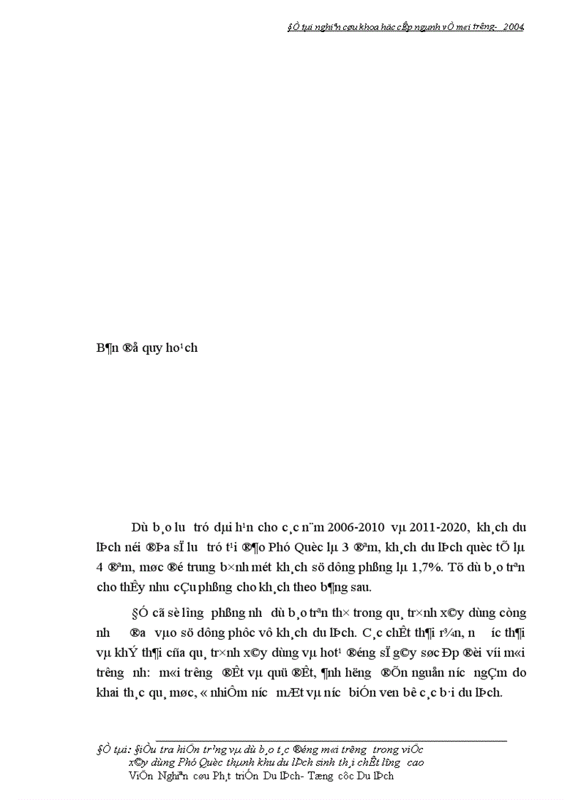 image for page Điều tra hiện trạng và dự báo tác động đến môi trường trong việc xây dựng Phú Quốc thành khu du lịch sinh thái chất lượng cao