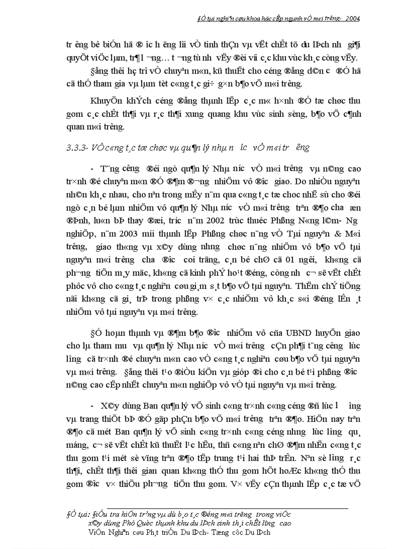 image for page Điều tra hiện trạng và dự báo tác động đến môi trường trong việc xây dựng Phú Quốc thành khu du lịch sinh thái chất lượng cao