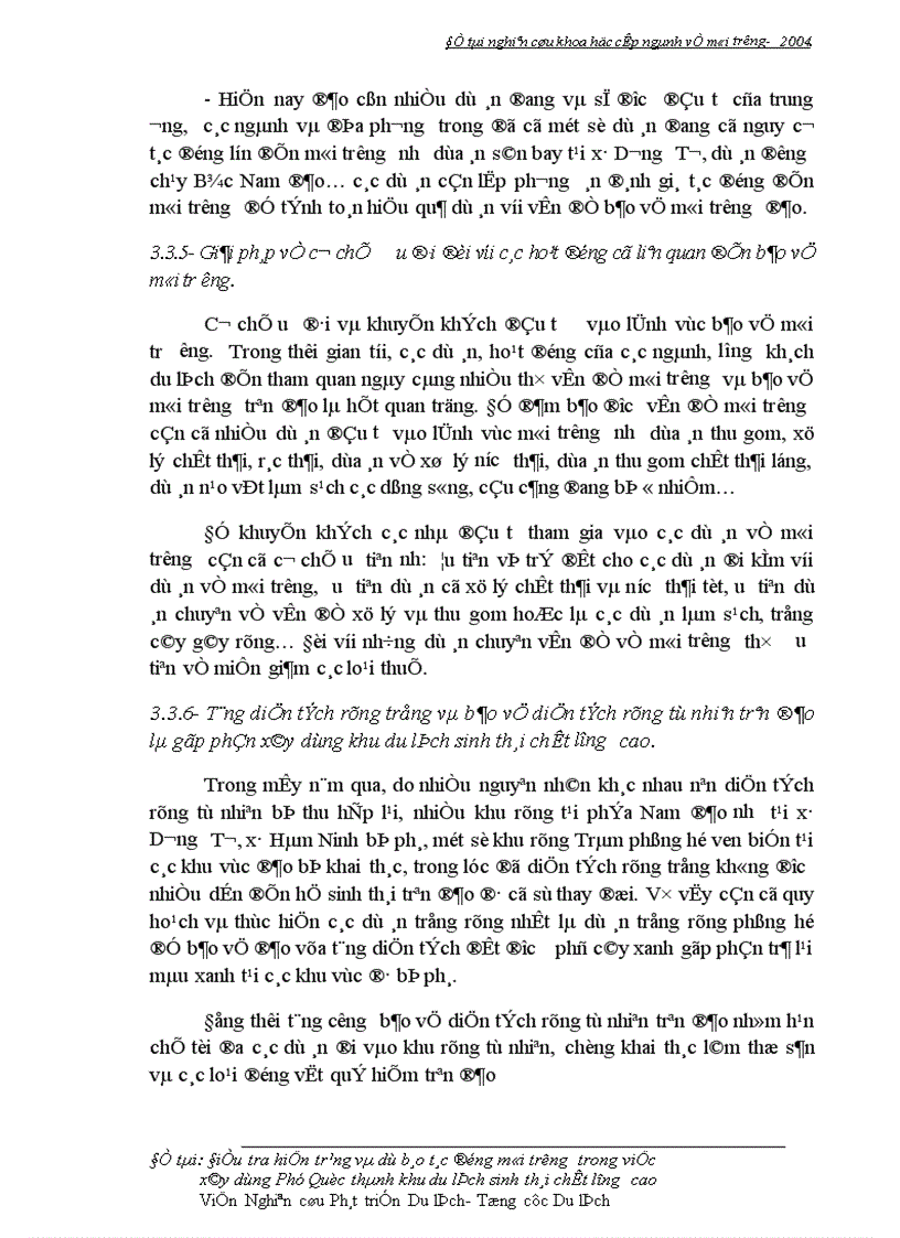 image for page Điều tra hiện trạng và dự báo tác động đến môi trường trong việc xây dựng Phú Quốc thành khu du lịch sinh thái chất lượng cao